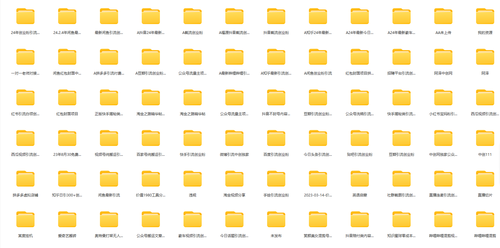 09814a2579f267eec9abe904b5a83fb4.png