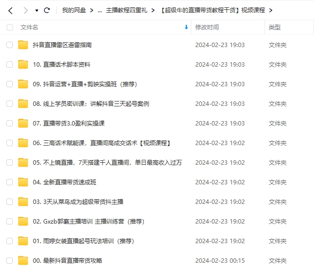 84ebf61f361b3072e4f5a262fcce2a12.png