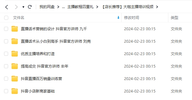 ba1f6cd5dff617aa30cb369bd99af01b.png