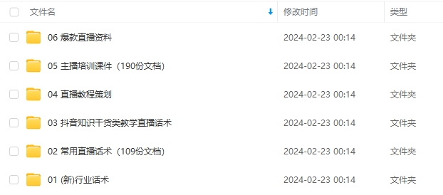 ff7e24c00f5dbe76ba67475c01879603.png