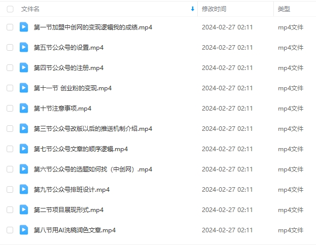 1017f0aa35df10f1bdac9b0ef92b448e.png