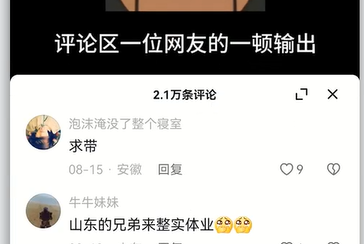 4232cb7dea9574c52edef5733435f3db.png