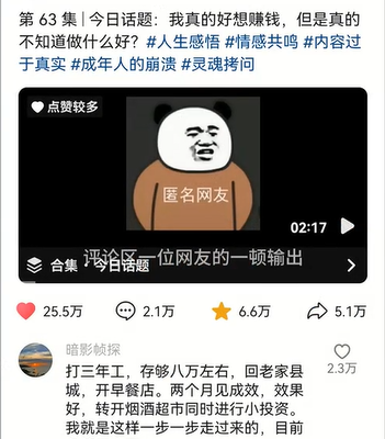 51a852cbdf9ca8a41c30c2bfb38cb0cd.png