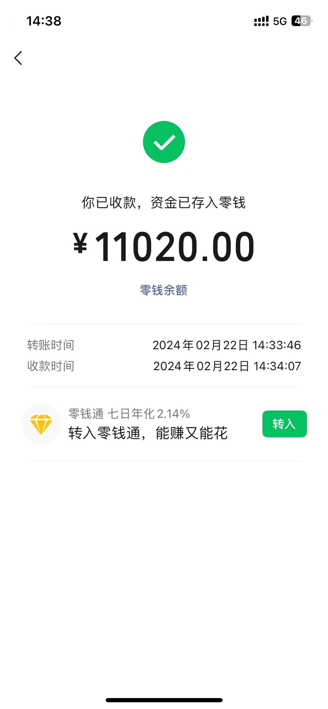 a6509afe6a81b66a1002dea36ee7ccff.jpg