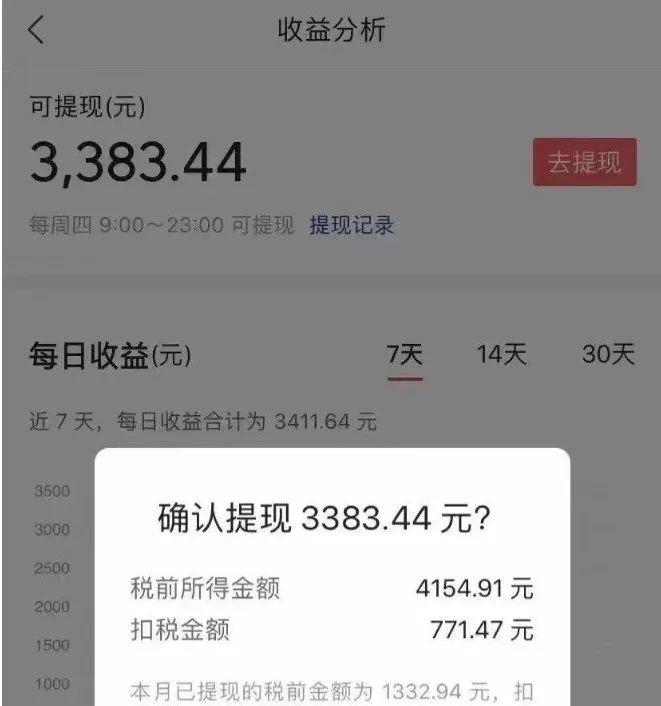ff6cf6305dda563b75d0b24a6f3d2e0e.jpg ff6cf6305dda563b75d0b24a6f3d2e0e.jpg