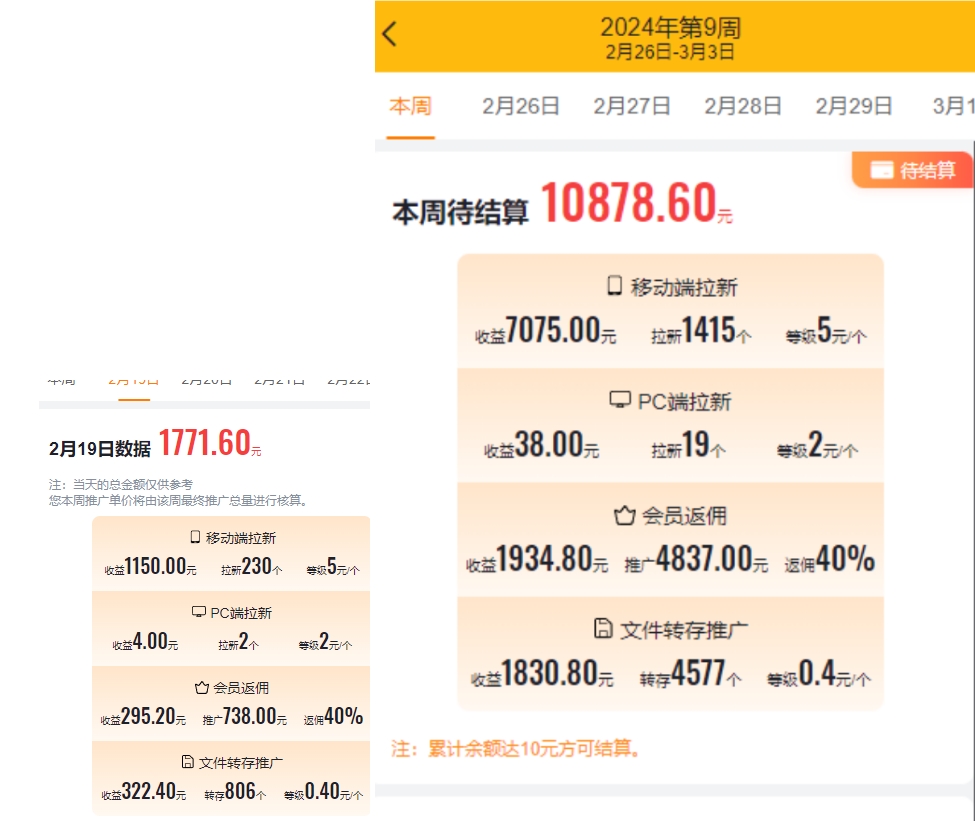d297ed326b93c3944ece17effed2e31b.png