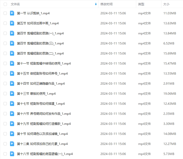 f43c649eb8350ddc005cd340c9d02bec.png f43c649eb8350ddc005cd340c9d02bec.png