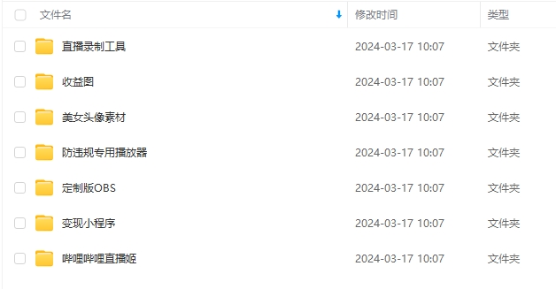 e8d99e9413b34996d91e6d78a062f0b9.png