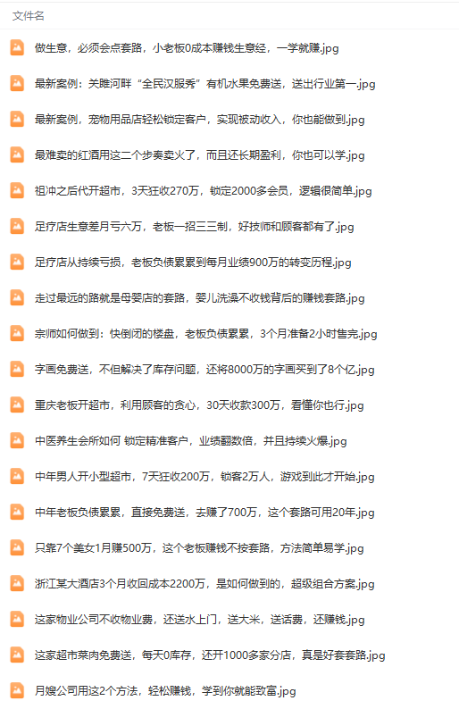 04a408caaeacf5e8ea6a4e682a32c013.png