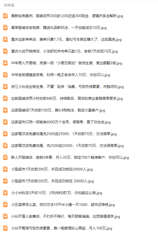 67ee1675f116ecd1082ff9c9ec4e02a0.png