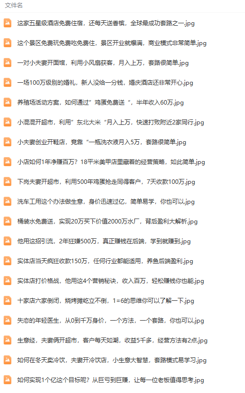 fc882a1c81173e0e56a45f66f45852e4.png
