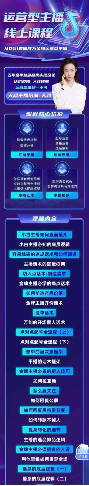 21e08bb37720d8110c2991c5e3e84430.jpg 21e08bb37720d8110c2991c5e3e84430.jpg