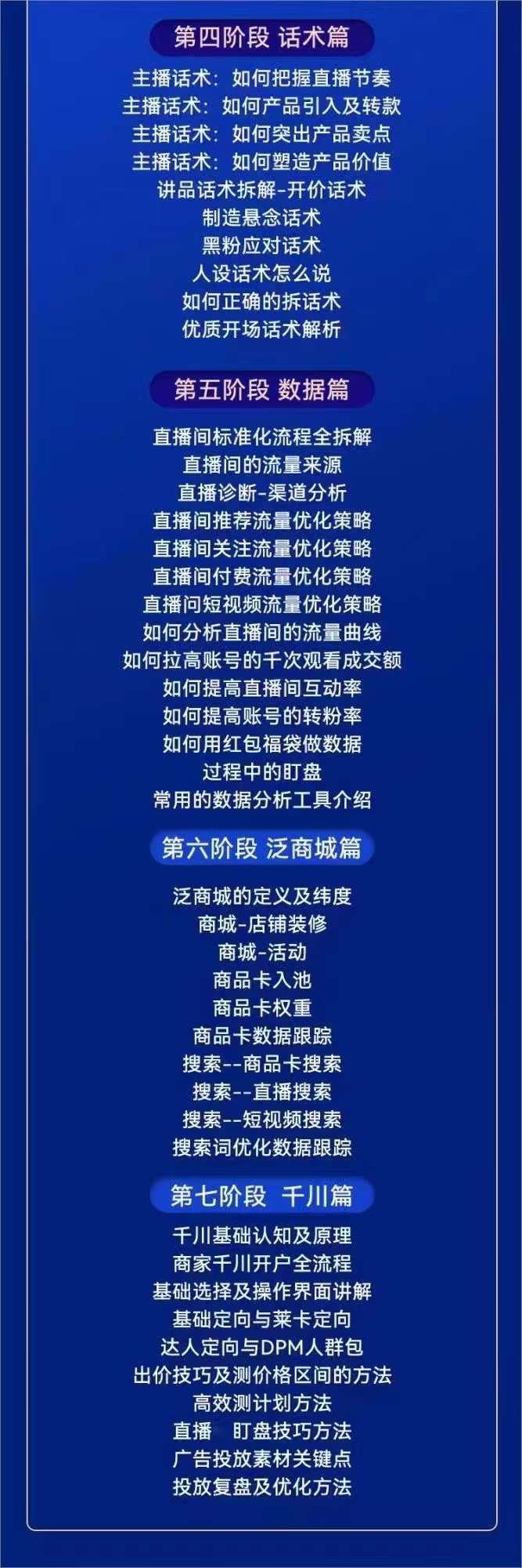 0cef6e402138cca486d11138dd490e63.jpg