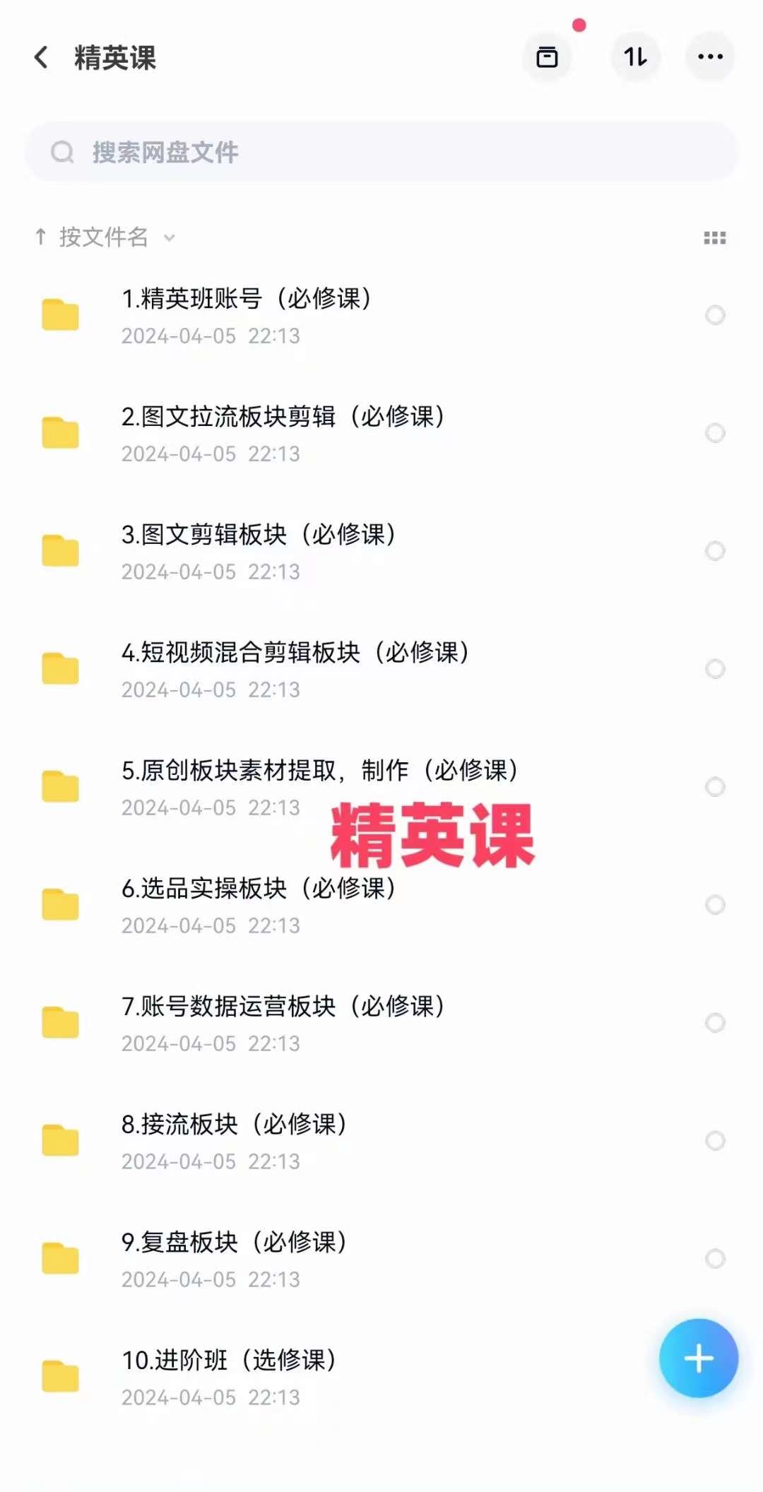 d753ab5ed88c31f70006ce6bbe486340.jpg