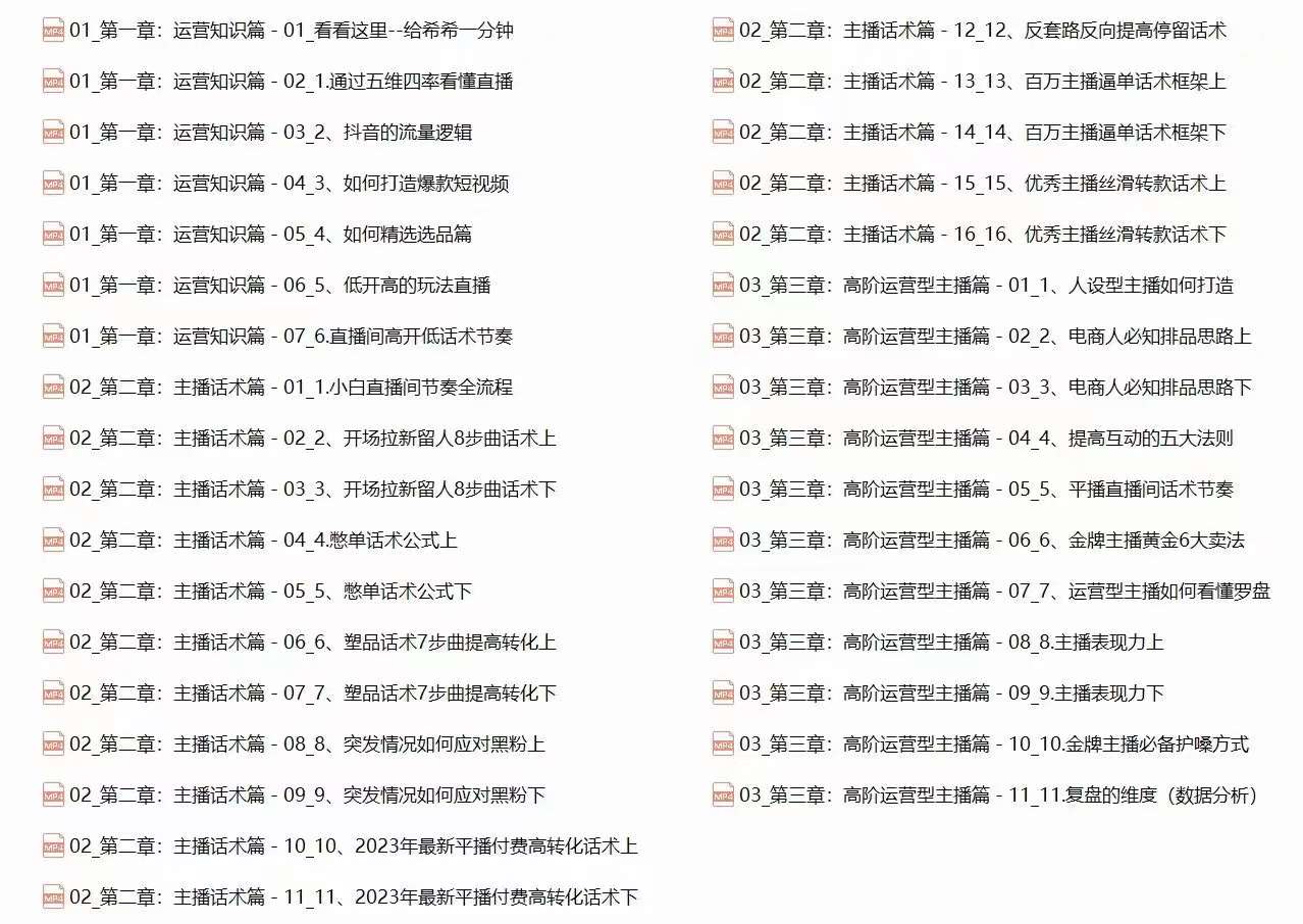 8fdca6c86500ada66e48dc69f421309a.jpg 8fdca6c86500ada66e48dc69f421309a.jpg