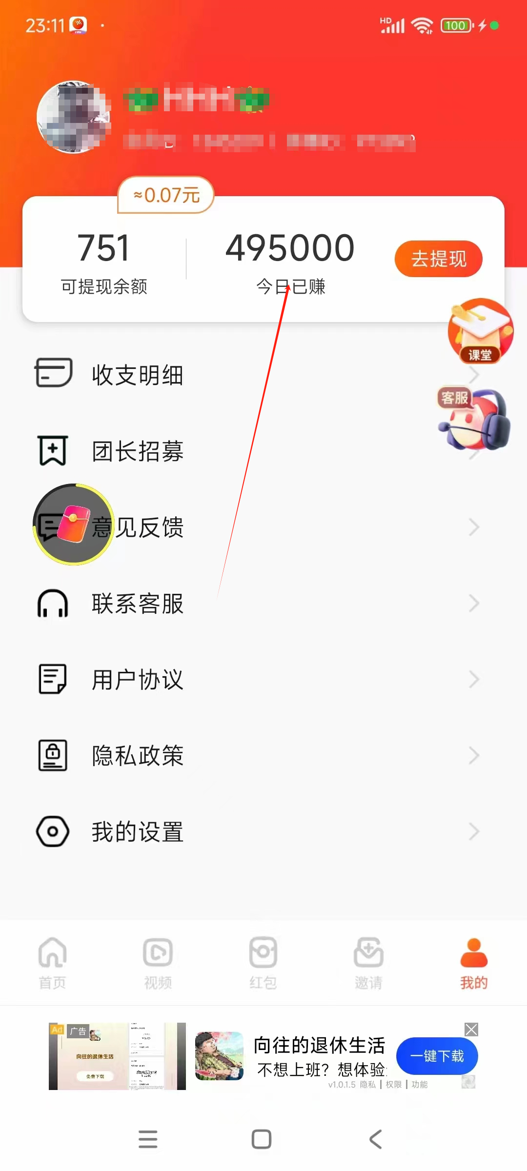 a4b5a8f77776b547eb410bbdf1d611ba.png