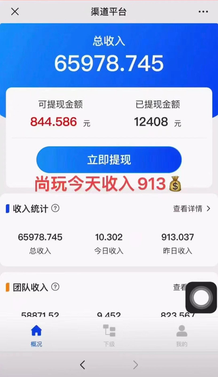 a912fd083cf306352686241ba800942b.jpg a912fd083cf306352686241ba800942b.jpg