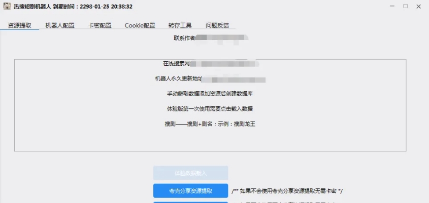 164f95f8ae97e3357922386bbf173722.png 164f95f8ae97e3357922386bbf173722.png