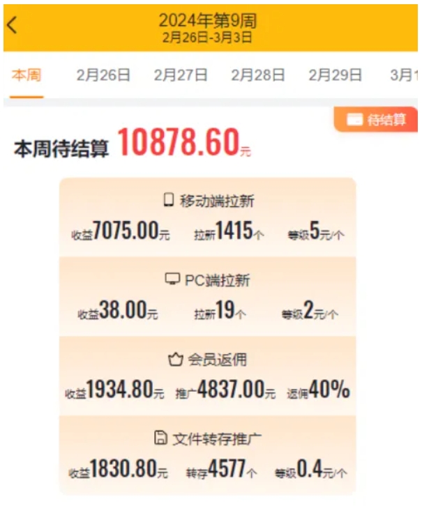 1c2006a90c19861d92164bcfa1dc8812.png 1c2006a90c19861d92164bcfa1dc8812.png