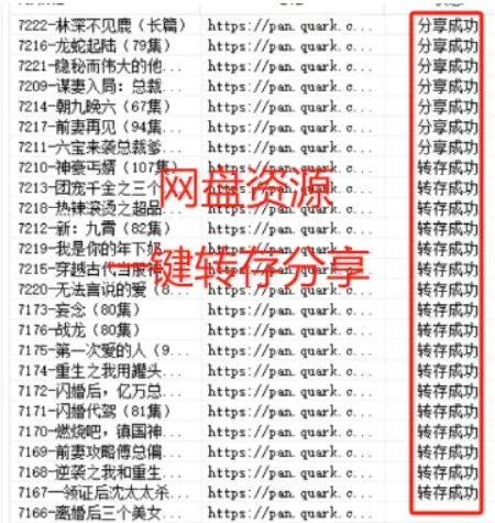 cb59000050568cc4ae5a4633fdbb7988.png cb59000050568cc4ae5a4633fdbb7988.png
