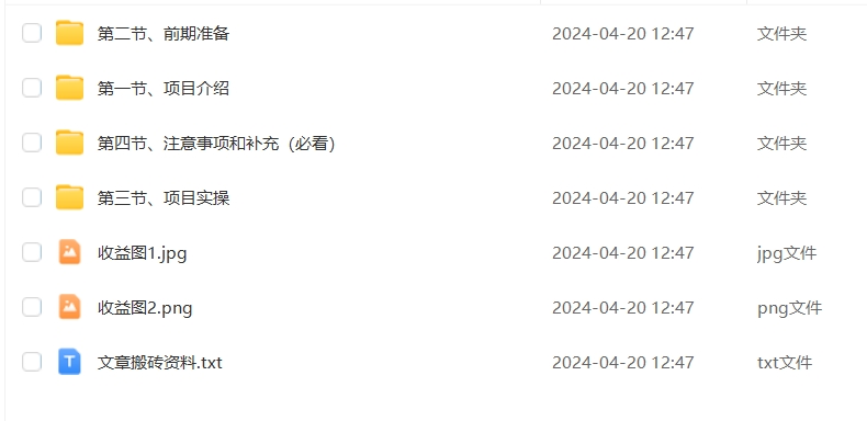 0cd88a9b5a68619bc8516c576087b555.png 0cd88a9b5a68619bc8516c576087b555.png