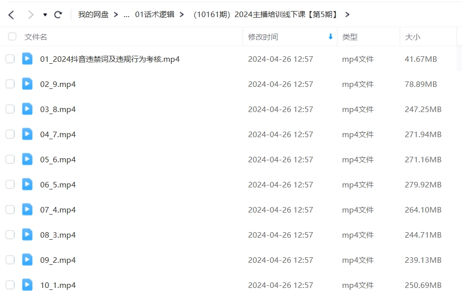 5789f1c6c3a18cc79c7c5893d47c5d06.png 5789f1c6c3a18cc79c7c5893d47c5d06.png