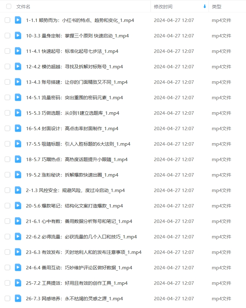 92dbfaebc46062ca27540803275b3916.png 92dbfaebc46062ca27540803275b3916.png