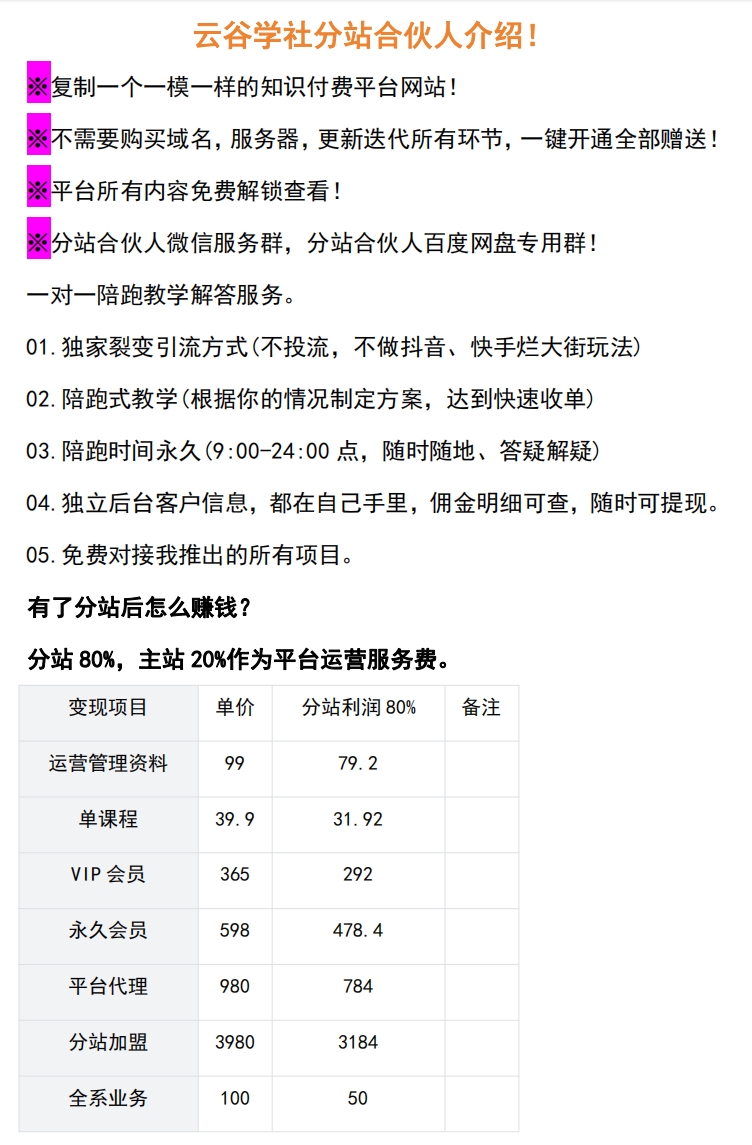 dcff440a34932a9909b43eeda63c6849.png dcff440a34932a9909b43eeda63c6849.png