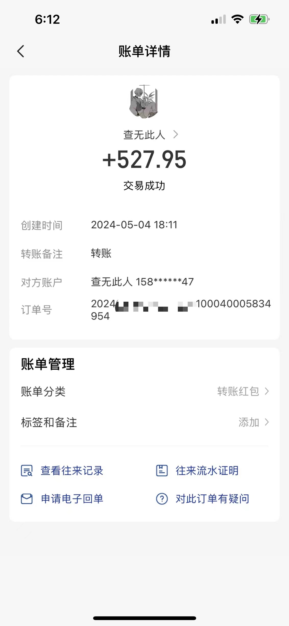 e5d5ef2303e754ffe97883db99d8368e.jpg e5d5ef2303e754ffe97883db99d8368e.jpg