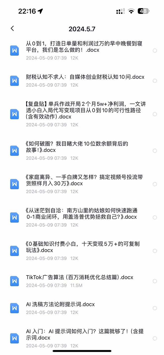 118ad7cb6469a6a83fdf26e12e1352b0.jpg