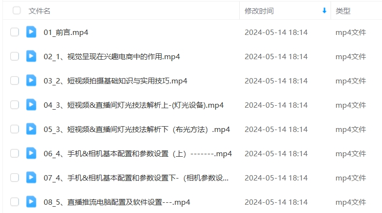 73ee9c6fc28026dd924b22240f628455.png 73ee9c6fc28026dd924b22240f628455.png