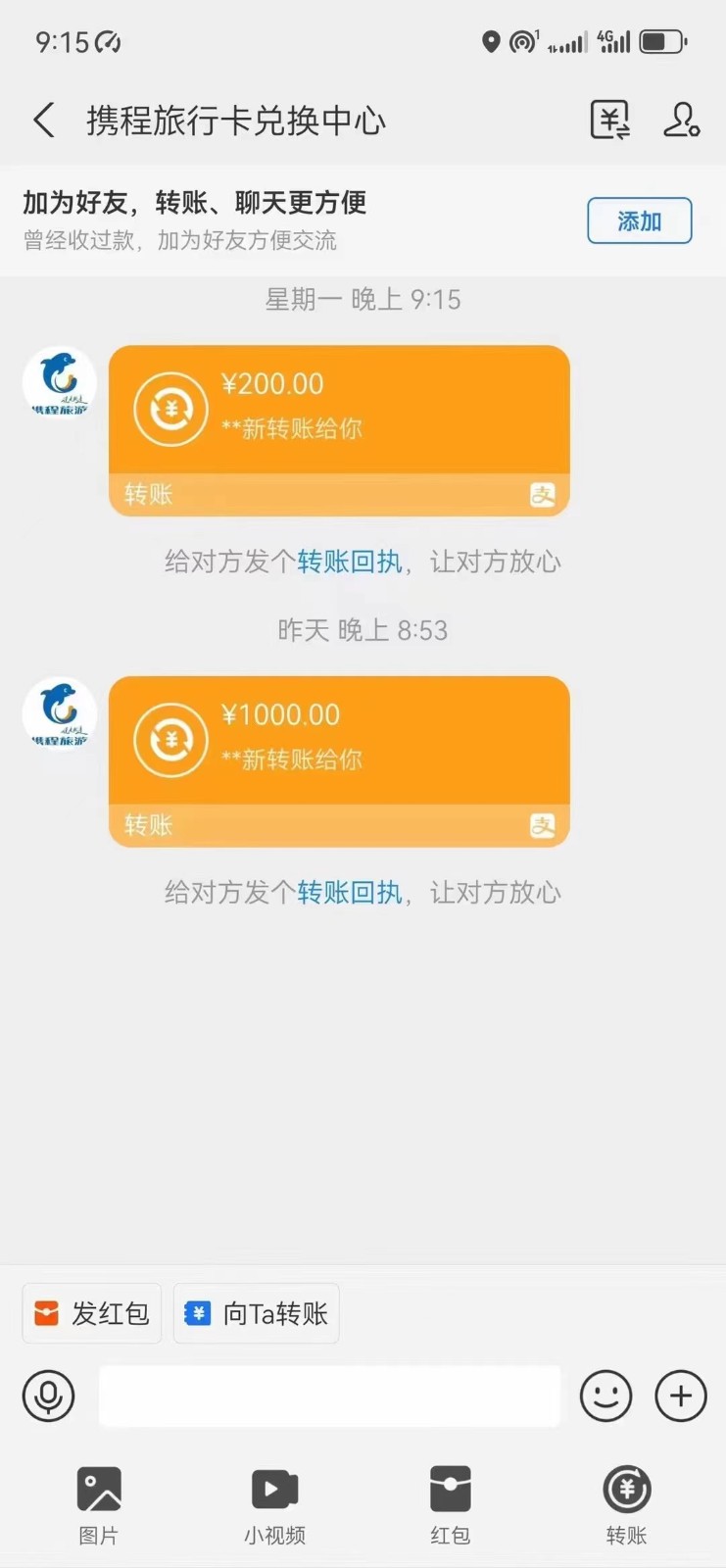 57f2050645ec6aa5be0958dee7d22fef.jpg