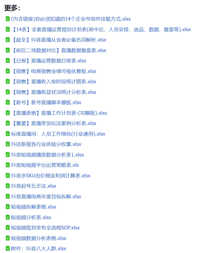 7f6d16c0cae39e0b177d83837c613afe.png