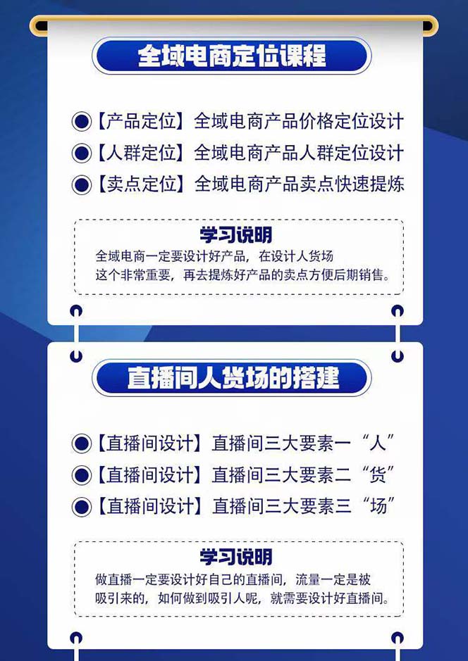df6ab06736e456343133cb119c5eaa28.jpg