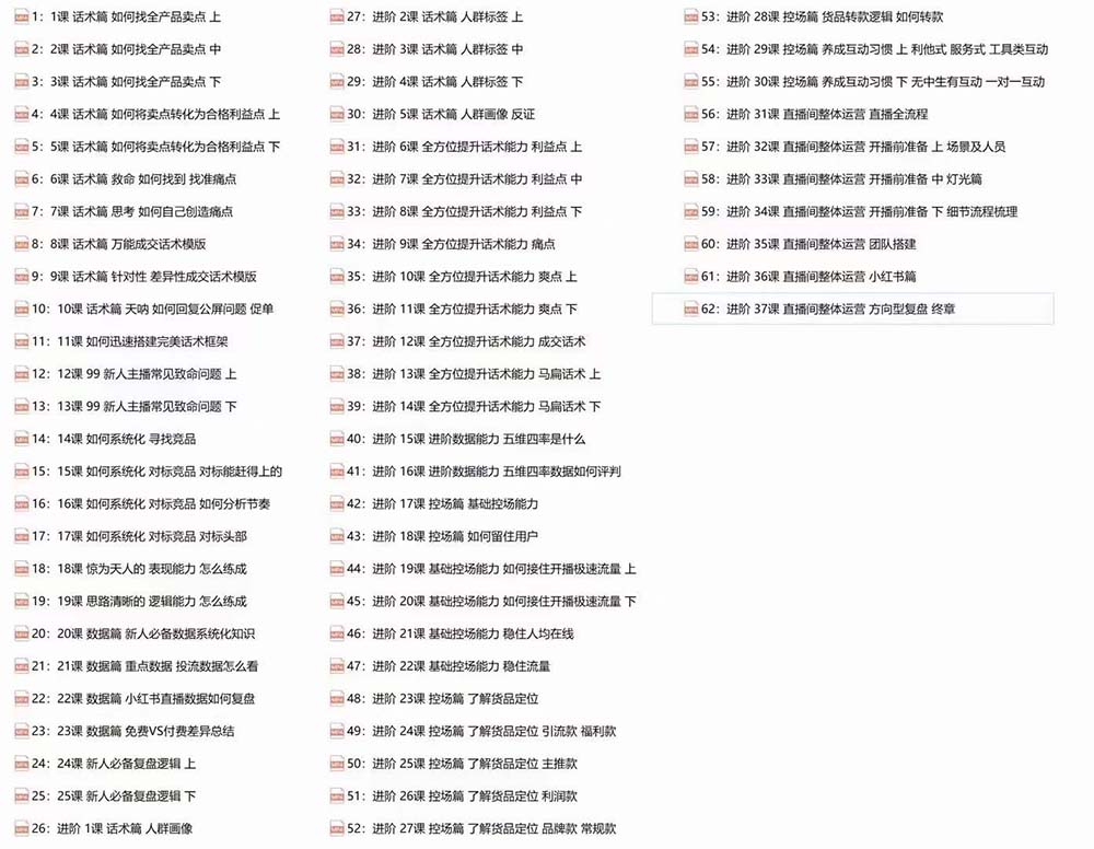 5d7186c854448386d4550d67837f42ba.jpg 5d7186c854448386d4550d67837f42ba.jpg