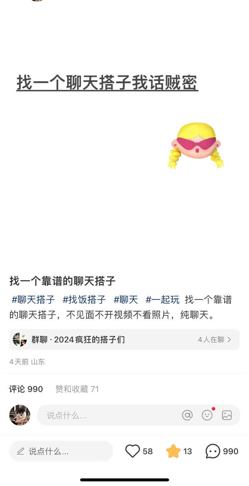 f591f4be1c838f1f0e51efbd3c4b91a5.jpg f591f4be1c838f1f0e51efbd3c4b91a5.jpg
