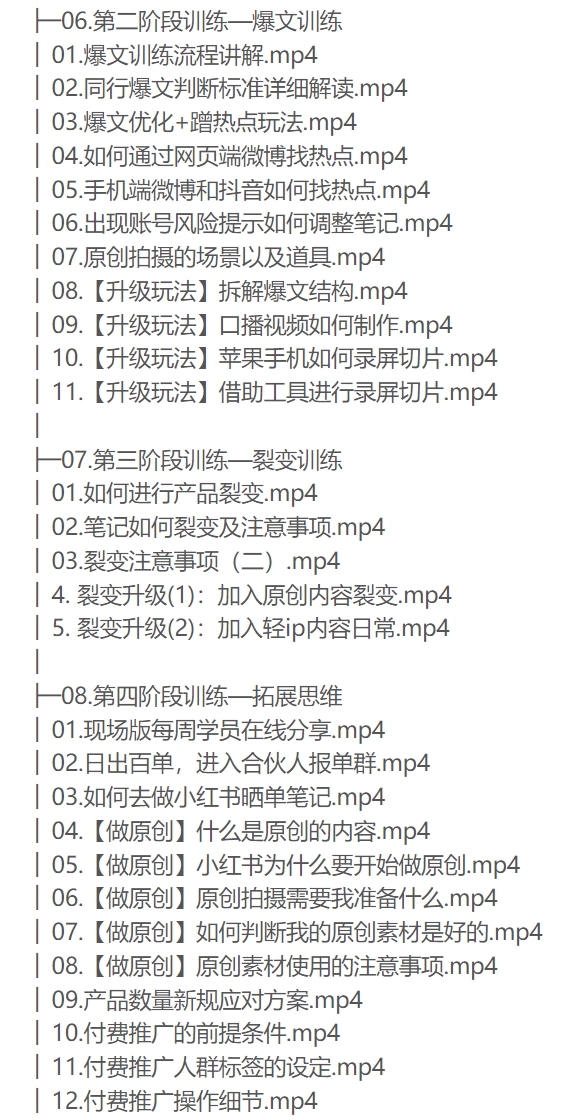 8d10e000e99d736e4041b4210ba57f1a.png 8d10e000e99d736e4041b4210ba57f1a.png