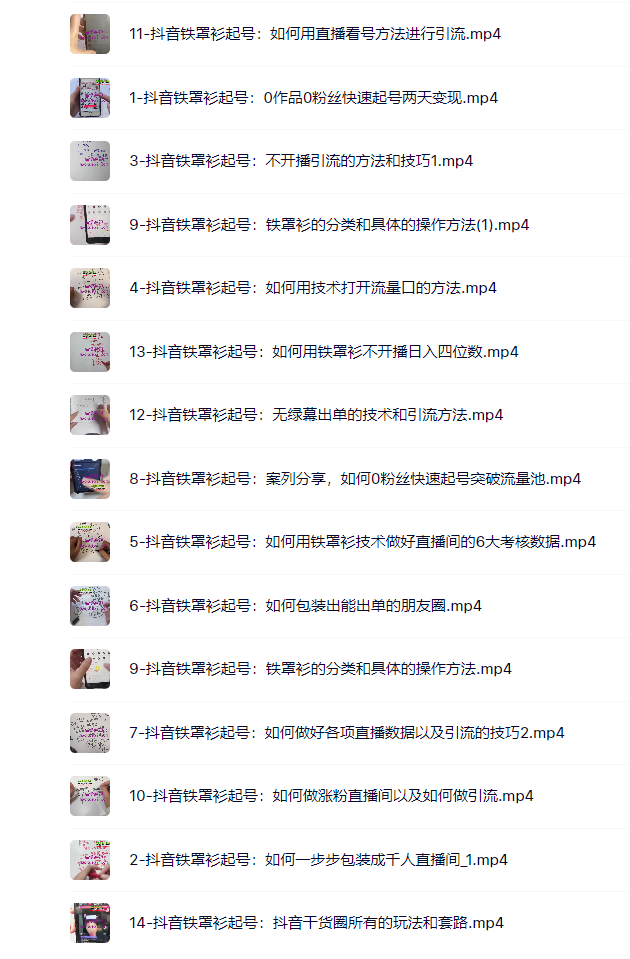 042cee544081c0429f75fe25c281691d.png 042cee544081c0429f75fe25c281691d.png