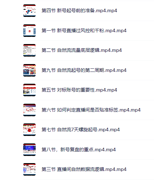 244807ba6738708cdb4a5364037306b4.png 244807ba6738708cdb4a5364037306b4.png