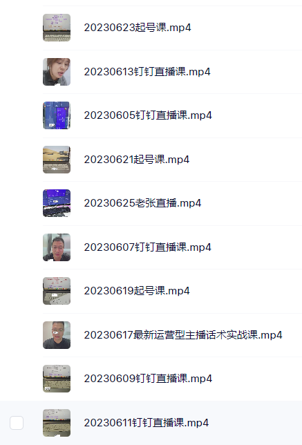 6d64a72ae16697dacdedfca14d0d8a30.png 6d64a72ae16697dacdedfca14d0d8a30.png