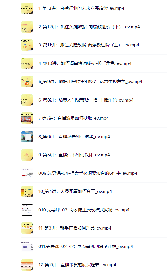 a8eed1a5584e36c475d6eb9173046d0e.png a8eed1a5584e36c475d6eb9173046d0e.png
