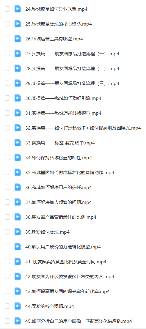 378fe9fd52071cd0fbf852b9c3eecaaf.png 378fe9fd52071cd0fbf852b9c3eecaaf.png