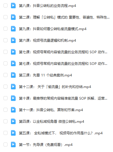 67ee9979d4bef18acfae24b3b67b6de8.png 67ee9979d4bef18acfae24b3b67b6de8.png