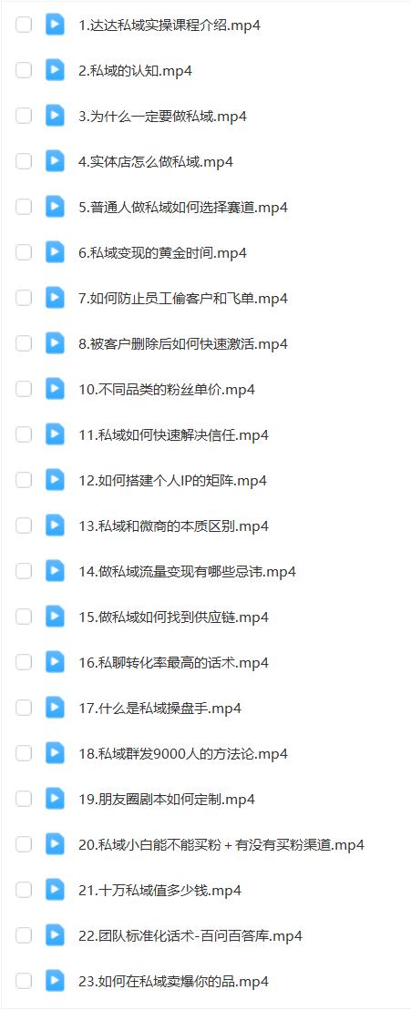 8d69c01784c9b1281e8f4423e896f0f2.png 8d69c01784c9b1281e8f4423e896f0f2.png