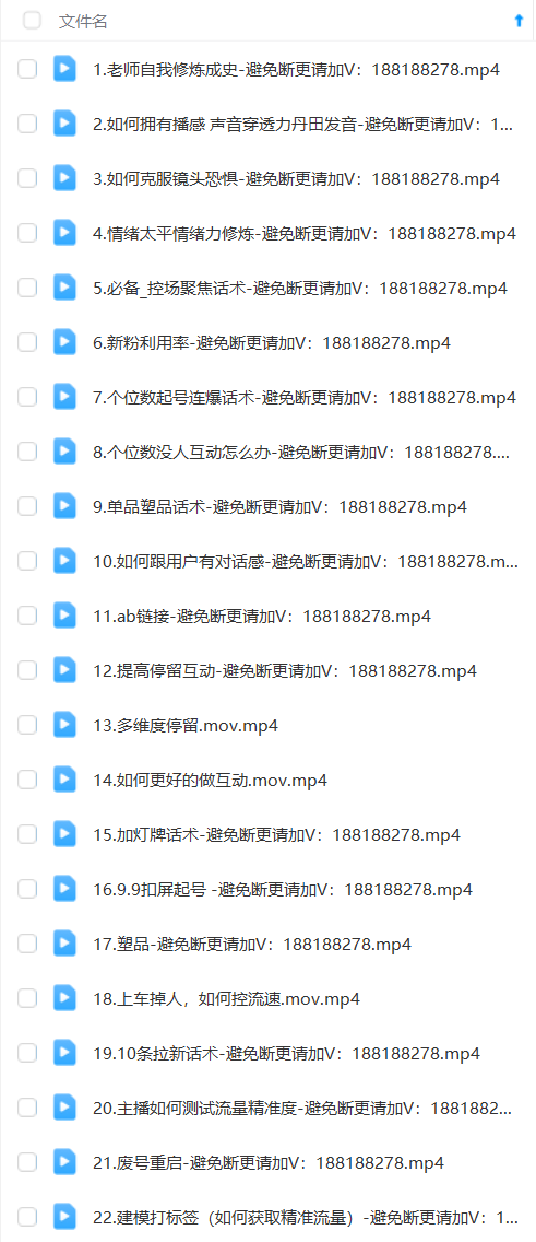 8ddcf522ff659ccbf33555fb95f8ed62.png 8ddcf522ff659ccbf33555fb95f8ed62.png
