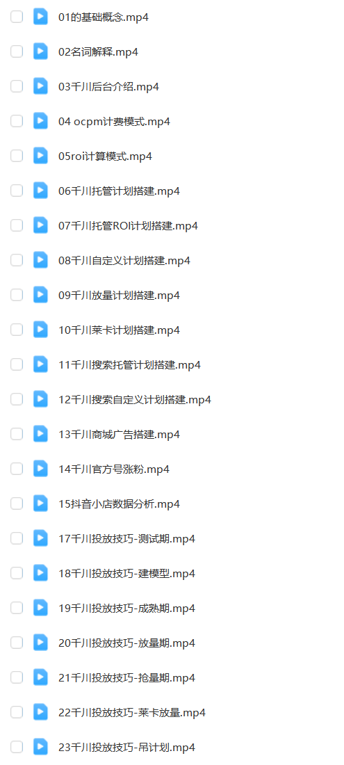 26204fe9506f2b4a5a99d59e49f9f25c.png 26204fe9506f2b4a5a99d59e49f9f25c.png