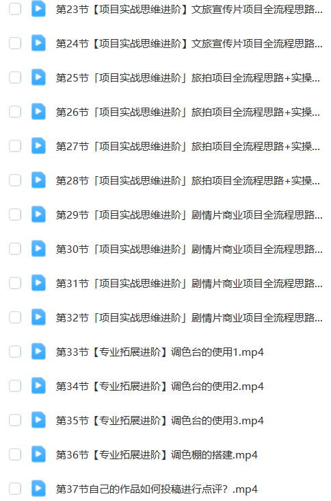 38d1b9d304e412c7a587fd7e5753083b.png 38d1b9d304e412c7a587fd7e5753083b.png