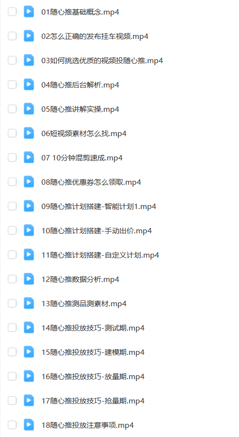6ab9aa33d59b29160609db4b264610c3.png 6ab9aa33d59b29160609db4b264610c3.png