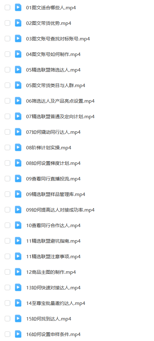 6fa69e4dee721660685576c146d6f67b.png 6fa69e4dee721660685576c146d6f67b.png