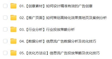 72ac50ebe43d3ced61cf4e5c9c180579.png 72ac50ebe43d3ced61cf4e5c9c180579.png